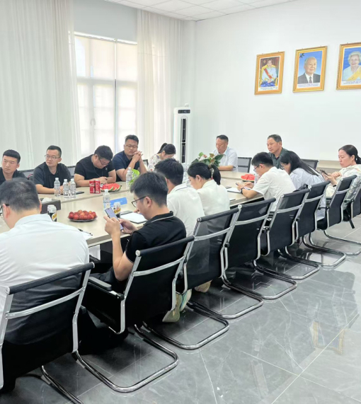 EXTRA LONG LIVING CO., LTD.